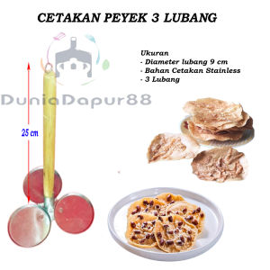 CETAKAN PEYEK ISI 3 / CETAKAN REMPEYEK DIAMETER 9 CM BAHAN STAINLEESS / CETAKAN PEYEK KACANG TERI BENTUK BULAT