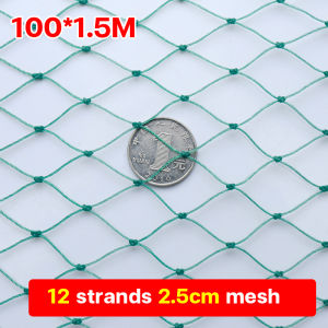 Hilton 30M/50M/100M Range Net Chicken Net Poultry Net Chicken Net Outdoor Lambat Poultry Net Ranging Net All Purpose Net
