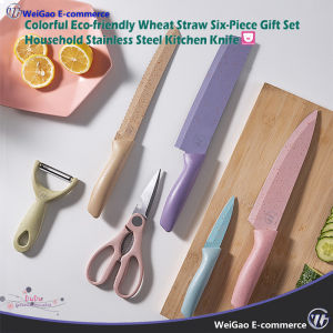 Colorful eco-friendly Wheat Straw Six-Piece Gift Set Household Stainless Steel Kitchen Knife