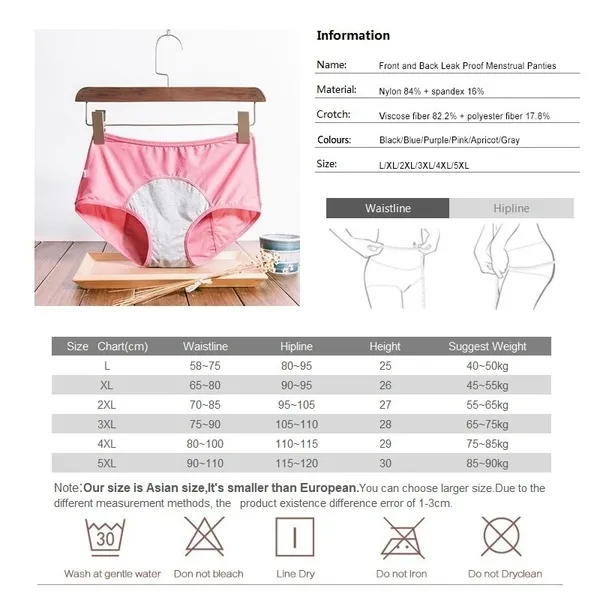 Menstrual Panties 3 PCS Pack