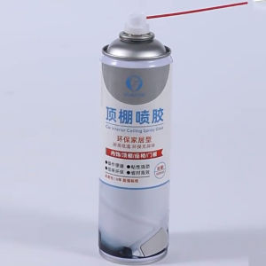 รถยนต์ติดตั้งอุปกรณ์ฉีดขึ้นรูปอัตโนมัติ ฉีดพ่นได้ 360 องศา ไร้จุดบอด สเปรย์กาวติดเพดานรถยนต์ สเปรย์กาวติดเบาะหนังภายใน สเปรย์ซ่อมแซม กาวพ่นเพดานอัตโนมัติแบบไม่ต้องถอดประกอบ