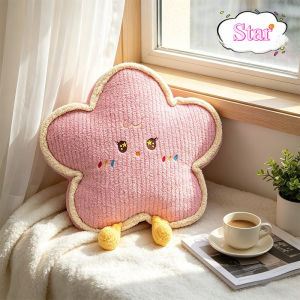 Adorable Star Moon Cloud Weather Pillow for Sofa Car Cuddler Cushion Plush Toy Short Hair Polyester Cartoon Style Pillow