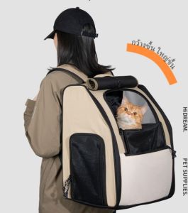 HIDREAM กระเป๋าเป้สะพายหลังสำหรับสัตว์เลี้ยงแบบพรีเมียม กระเป๋าใส่สุนัขขนาดใหญ่สำหรับแมวตัวใหญ่ สามารถม้วนม่านบังแสงขึ้นเพื่อระบายอากาศได้