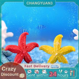 N2HAO สีสันสดใสมินิปะการังประดิษฐ์น่ารักประดับปลาตกแต่งพิพิธภัณฑ์สัตว์น้ำ Multicolor Resin Fashion DIY Art CRAFT Fish TANK Decoration