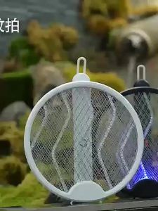 GEESO Electric Mosquito Racket Foldable Electric Mosquito Swatter with LED & Standable Rechargeable Mosquito killer Portable 4 in 1 raket nyamuk elektrik 電蚊拍 滅蚊燈 三合一