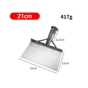 พลั่วเหล็ก พลั่วขุดดิน พลั่วขุดดิน แซะหญ้า เครื่องมือการเกษตร เสียมขุดดิน ทำความสะอาดถนน ทำความสะอาดปศุสัตว์ แข็งแรงและทนทาน