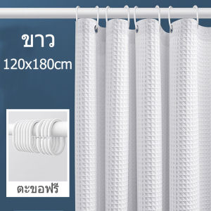 SOFT HOME ม่านห้องน้ำ ม่านอาบน้ำกันน้ำ กันน้ำ ม่านกันห้องน้ำ ผ้าม่าน 180X180cm ผ้าม่านกั้นในห้องน้ำ ผ้าม่านห้องน้ำ Shower Curtain กันน้ำ กันเชื้อรา