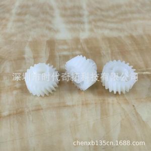 Applicable to Xerox V3060 SC2022 2263 2560 SC2020 2021 Fixing Drive Gear