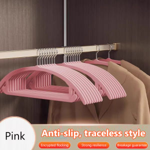 EUNCIE 50 PCS Traceless Anti-slip Semicircular Hangers Wet and Dry Velvet Hangers 植绒衣架