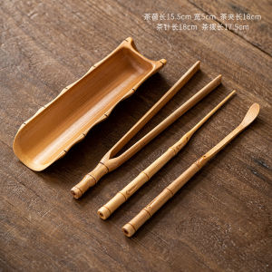 Bộ Dụng Cụ Pha Trà Đạo / Bộ cung nhãn Bằng Tre Già