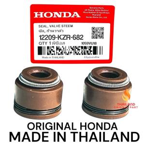 Garansi Original Seal Klep Vario 125 Bohlam / Vario 125 CBS / Vario 125 LED / Vario 125 KZR KD1059