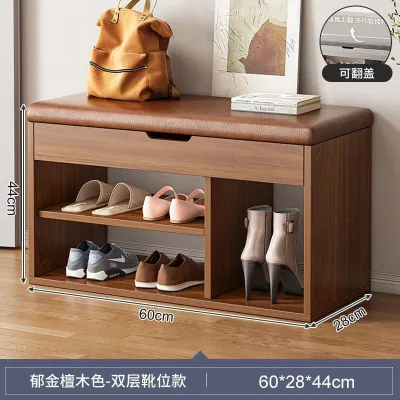 Shoe Changing Bench Shoe Cabinet Seat Bench Integrated Soft Cushion Long Bench Shoe Rack Sit Bench Shoe Wearing Bench