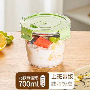 hộp đựng cơm canh thủy tinh có nắp khóa 4 chiều  dung tích 700ml đựng súp đồ ăn mang đi làm