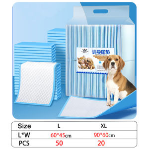 Dog Training Pad Pet Pee Pad Dog Potty Pads Cat Dog Pee Training Pad Pet Wee Pad Dog Toilet