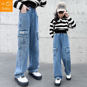 Girls Denim Wide-Leg Overalls Spring and Autumn Little Girl Straight-Leg Pants Loose Medium and Large Childrens Pants