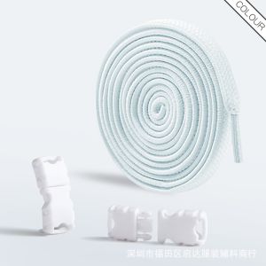 Sepasang Tali Sepatu Tali Sneakers Lazy Lace Lock Buckle Shoelaces AJ263