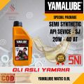 OLI OIL YAMAHA YAMALUBE MATIC  20W-40 AT (0.8L) / OLI OIL MESIN YAMAHA YAMALUBE MATIC ORIGINAL. 