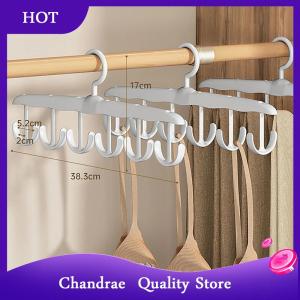 [Chandrae] ที่แขวนบราสำหรับตู้เสื้อผ้า1ชิ้นชั้นวางอเนกประสงค์แบบหมุนได้360 ° พร้อมตะขอสำหรับกระเป๋าคาดเอวท่อนบนของแบบประหยัดพื้นที่