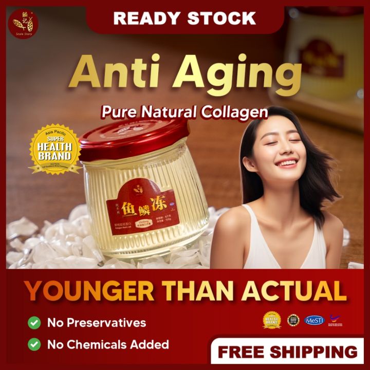 Scale Story LingJi Fish Scale Collagen Beauty Anti Aging Deep Sea Fish ...