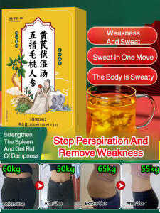 [Replenishing and Antiperspirant] Five-Finger Peach Ginseng and Astragalus Dehumidifying Soup Herbal Health Soup Toning the Spleen and Stomach Immunity-Boosting Soup