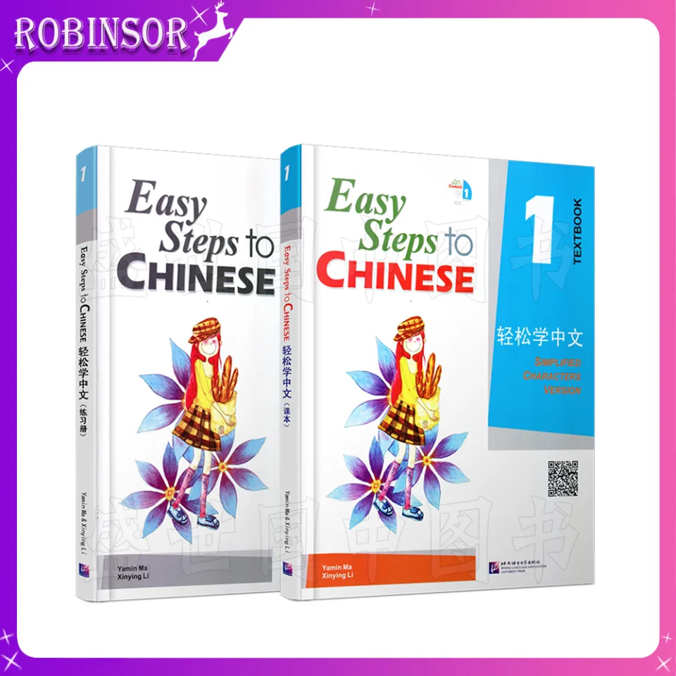 Genuine Easy Steps to Chinese 1 2 3 4 Textbook + Workbook English