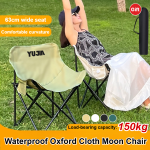 Portable Folding Moon Chair Outdoor Waterproof Chair Set