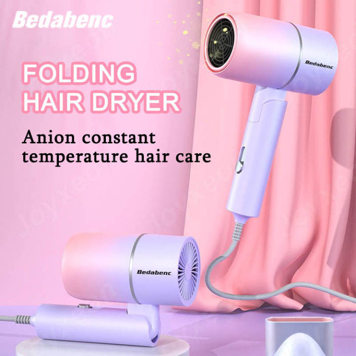 【Bedabenc】Blower Hair Dryer 2 in 1 Hot and Cold Anion Care BlueRay