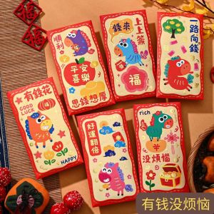 Chinese Red Packet CNY 2026 Horse Red Packet Ang Bao Ang Pow Ang Pao Angpao Hong Bao Gift Packets 红包