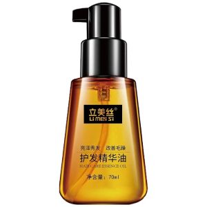 Morocco Argan Hair Nutrient Oil 70ML Hair Serum Essence Repair Damage Dry Hair Anti-Frizz Hair Essential Oil