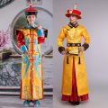 (CÓ SẴN) Trang Phục Hóa Trang Hoàng Hậu Nhà Thanh Bộ Quần Áo Phi Tần Nhà Thanh Trung Quốc, Trang Phục Từ Hy Thái Hậu. 