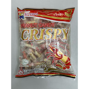 700g Ali Baba Peanut Candy Crispy Prawn Snacks Halal