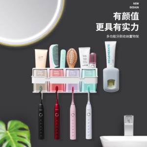 Toothbrush holder without punching brushing teeth mouthwash cup toilet toothpaste squeezing tool household bathroom toothbrush holder set