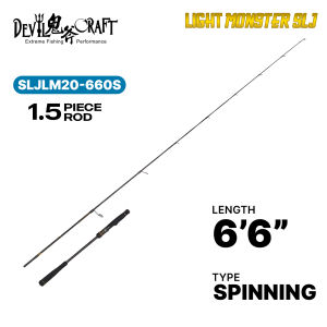 DEVIL CRAFT - LIGHT MONSTER SLJ - SUPER LIGHT JIGGING SERIES LIGHT JIGGING ROD
