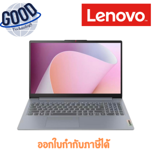 LENOVO  NOTEBOOK (โน้ตบุ๊ค)  IDEAPAD SLIM 3 15AMN8-82XQ00C1TA (ARCTIC GREY)