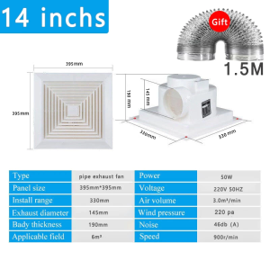 Exhaust Fan Ventilation For Bathroom 6/8/10/12/14 Inch Strong Wind Quiet Ceiling Exhaust For Kitchen With 1.5m Pipe