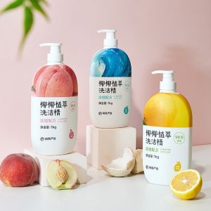 【SG Inventory】Coconut Plant Extract Dish Soap (Food-Grade) - 99.9% Antibacterial  Peach/Salt/Lemon Scent网易严选椰椰植萃食品级洗洁精果蔬清洗剂洗涤剂洗洁精家用