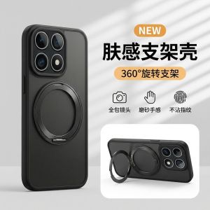 For Xiaomi 17 Case Simple 360° Ring For Matte Transparent Acrylic Cover For Mi 17 New Arrivals Non-Slip Shell