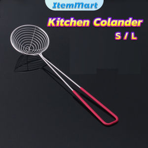 ItemMart Stainless Steel Strainer Filter Kitchen Colander with Red Handle for Kitchen Food