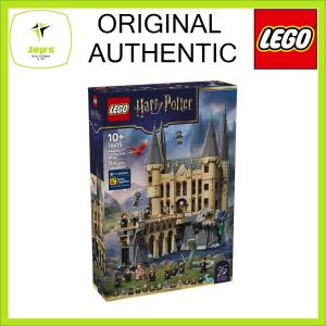 Lego Harry Potter 76473 Hogwarts Castle East Wing (2026)