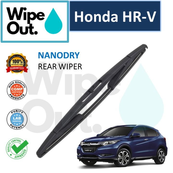 Honda HRV / HRV WipeOut NANODRY Rear Wiper Blade / Wiper Belakang Lazada