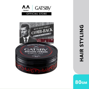 GATSBY Dressing Pomade Ultimate Lock 80g (mens hair pomade hair pomade pomade original)