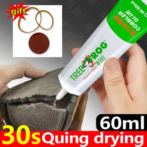 Japan ⚡10 seconds fast curing⚡ tree frog oily glue metal welding glue super glue shoe glue adhesive super glue all purpose welding glue Transparent and non-toxic Not white not hard Lasting stickiness Super Suitable for various materials welding glue 50g