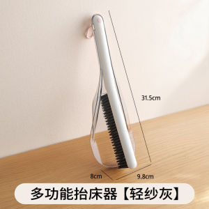ลิฟต์เตียง กําจัดฝุ่น แปรงเตียง สองในหนึ่งเดียว ง่ายต่อการใช้ ยกขึ้น ที่จับยาว ฉลาด ยกขึ้นและยึดไว้