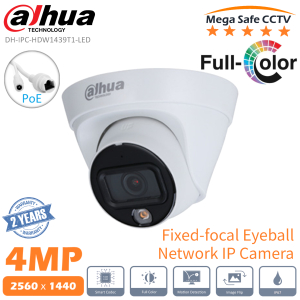 Dahua 4MP Full Color IP Camera H.265 PoE Outdoor Turret Eyeball Network Camera IP67 Outdoor Protection Fixed-focal lens Full Color Alhua Network CCTV Camera (DH-IPC-HDW1439T1-LED) Mega Safe CCTV