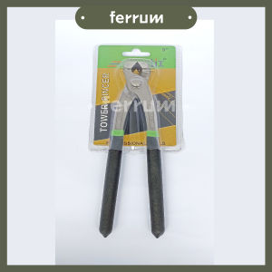 [ FERRUM ] Tang Gegep / Tang Catut / Kakaktua Atlantic 9"