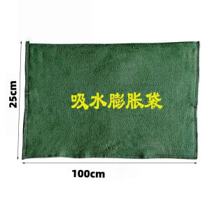 6pcs flood control bags waterproof barrier canvas bags sand-free water-absorbing air-filled bags solid thickened flood control embankment rainproof rainy season waterproof treatment suitable for home door garage and basement