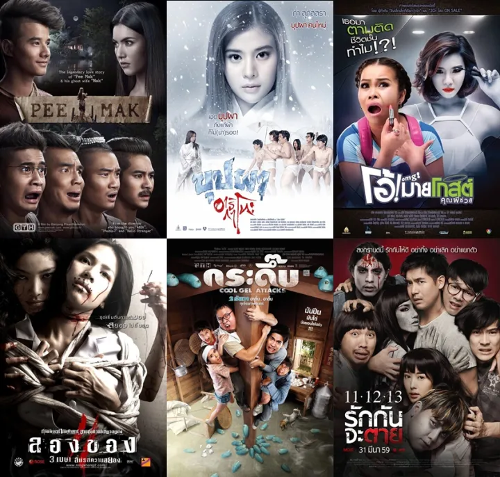 Stephen Chow 2019 Ka New Comedy The New King Of Comedy (2019