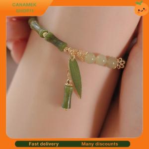 ❣️❣️❣️ Chinese Style Retro Green Bamboo Beaded Bracelet For Womens Fashion Simple Charm Alloy Leaf Bracelet Jewelry Gift
