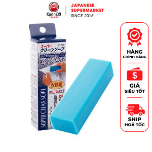 THANH XÀ PHÒNG TẨY TRẮNG QUẦN ÁO SANADA (100GR) - GIÚP LOẠI BỎ VẾT BẨN CỔ ÁO CỔ TAY ÁO