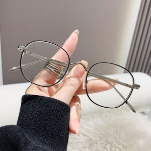 Kacamata Retro Photocromic Oval Korean Wanita Hijab Blueray Antiradiasi